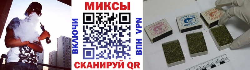 Бутират оксибутират  Светлый 
