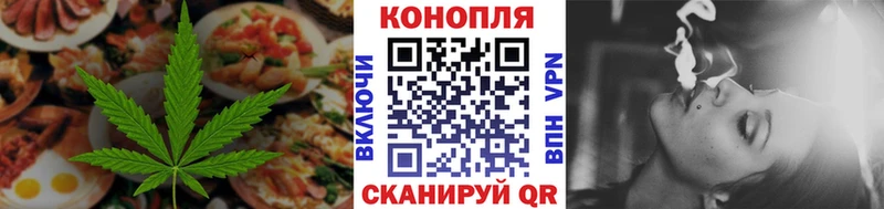 кракен онион  Светлый  Еда ТГК конопля 