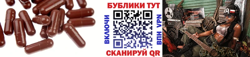 площадка телеграм  МЕГА зеркало  Светлый  ЭКСТАЗИ VHQ 