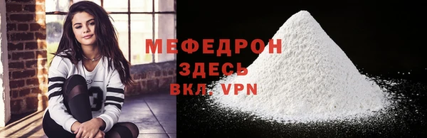 кокаин колумбия Верхний Тагил