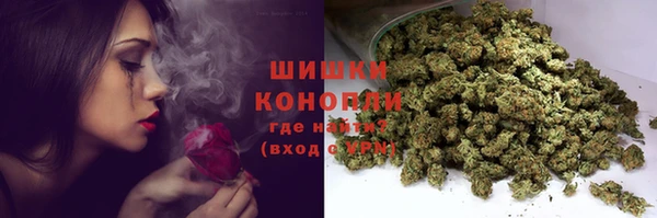 крисы Волоколамск