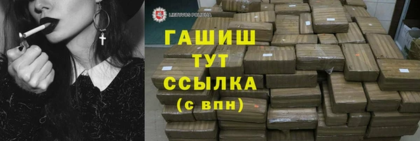 mdpv Володарск
