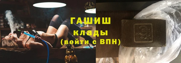 mdpv Володарск