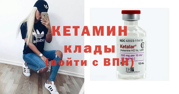 mdpv Володарск