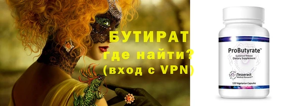 ешки Струнино
