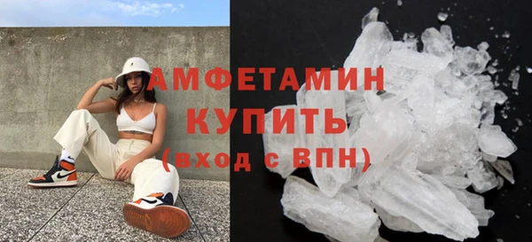 мефедрон Тайга