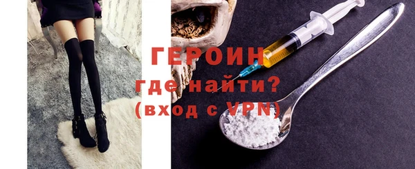 mdpv Володарск