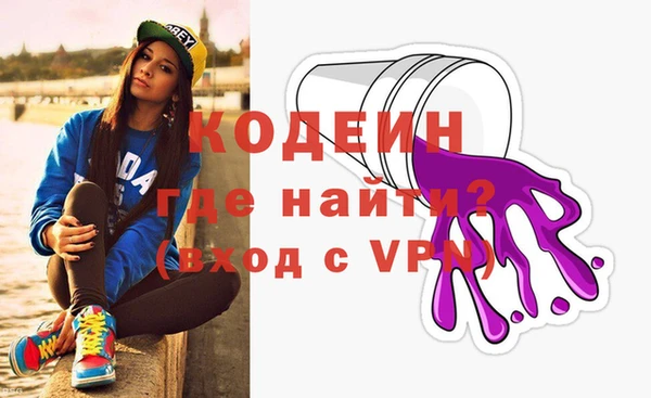mdpv Володарск