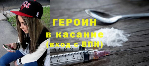 mdpv Володарск