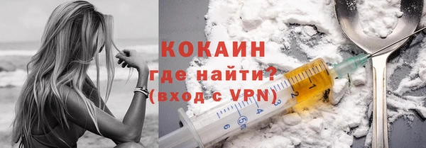mdpv Володарск
