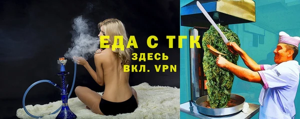mdpv Володарск
