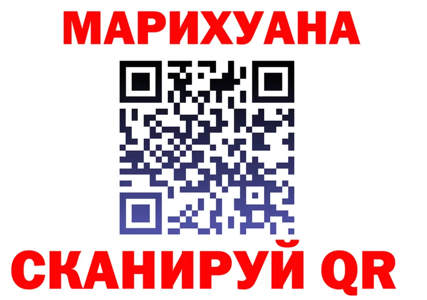 МЕФ 4 MMC онион мориарти ОМГ ОМГ Светлый